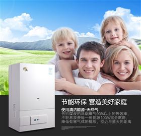 綠色低碳，從你我做起！33