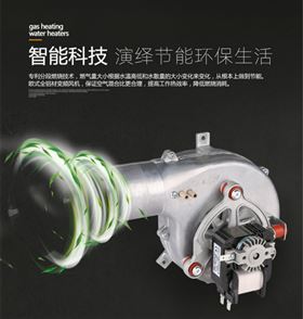壁掛爐價(jià)格,到底是誰(shuí)在操控著..... 壁掛爐價(jià)格,到底是誰(shuí)在操控著.....