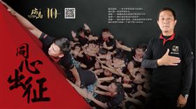 瑞馬壁掛爐，服務戰勝旺季！