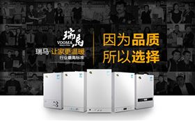 湖南3年內80%縣市實現管道氣化,有望用上天然氣壁掛爐 湖南3年內80%縣市實現管道氣化,有望用上天然氣壁掛爐