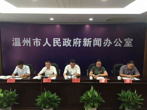 天然氣進入溫州，瑞馬壁掛爐有望進駐