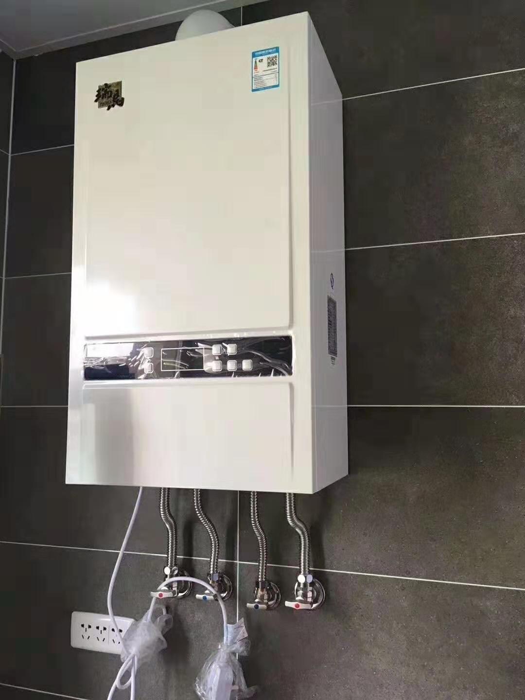 全預混冷凝低氮燃氣壁掛爐有哪些優(yōu)勢? 全預混冷凝低氮燃氣壁掛爐有哪些優(yōu)勢?