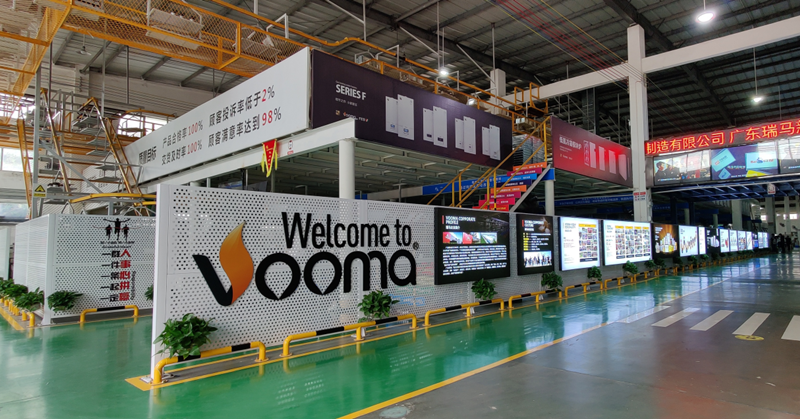 喜報|熱烈祝賀甘肅定西瑞馬壁掛爐旗艦店開業(yè)成功! 喜報|熱烈祝賀甘肅定西瑞馬壁掛爐旗艦店開業(yè)成功!